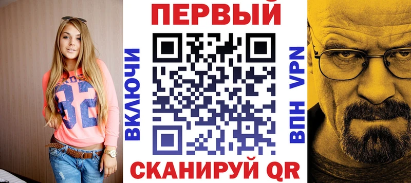 АМФ Premium  Очёр 