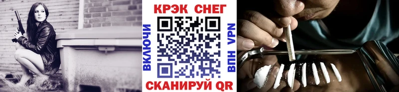 Cocaine 98%  MEGA ONION  Очёр 