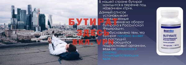 МДМА Богданович