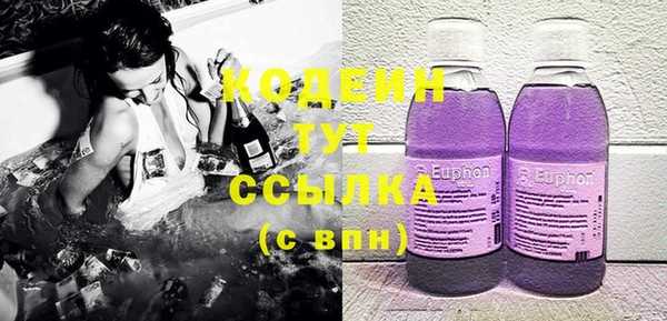 МДМА Богданович