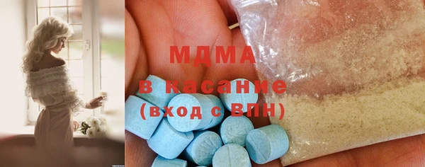 дистиллят марихуана Богородицк