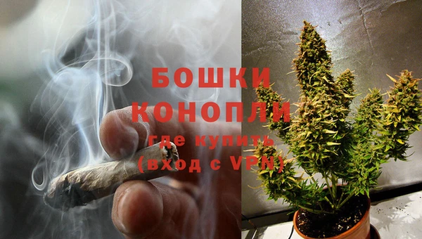 дистиллят марихуана Богородицк