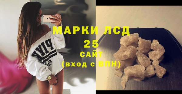 МДМА Богданович