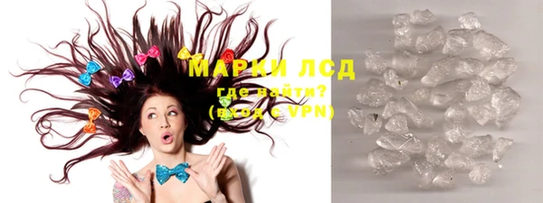 прущая мука Богородск