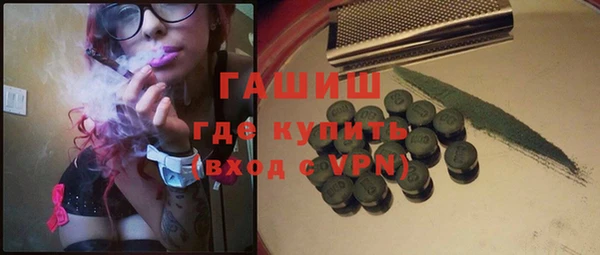 МДМА Богданович