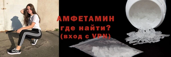 прущая мука Богородск