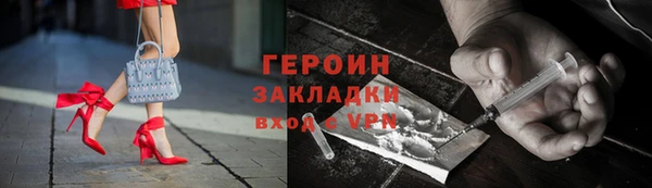 mix Грязовец