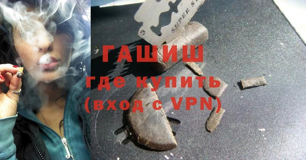 МДМА Богданович