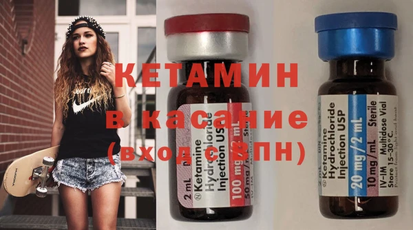 дистиллят марихуана Богородицк