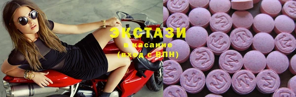 МДМА Богданович