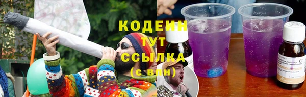 дистиллят марихуана Богородицк