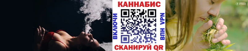 Бошки Шишки OG Kush  купить   Очёр 